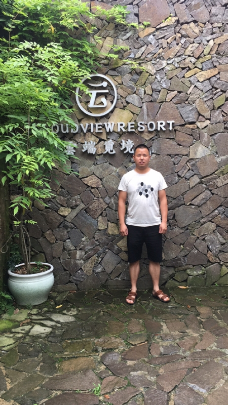 何超洪的第三张照片--厦门相亲服务中心