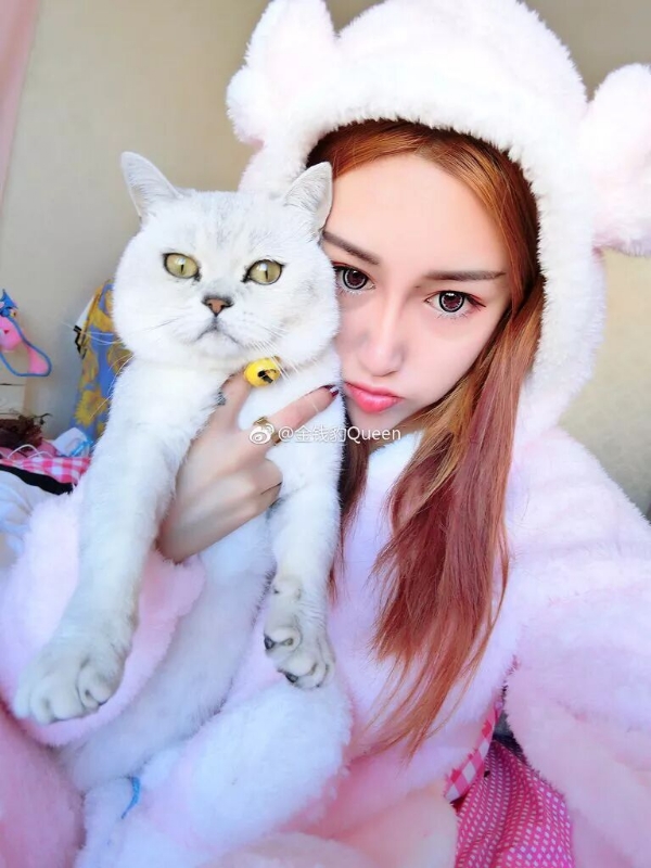 想嫁人的姑娘的第三张照片--厦门相亲服务中心