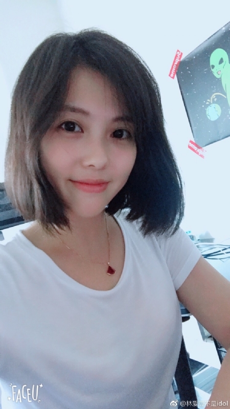 小萌芽儿的第一张照片--厦门相亲服务中心