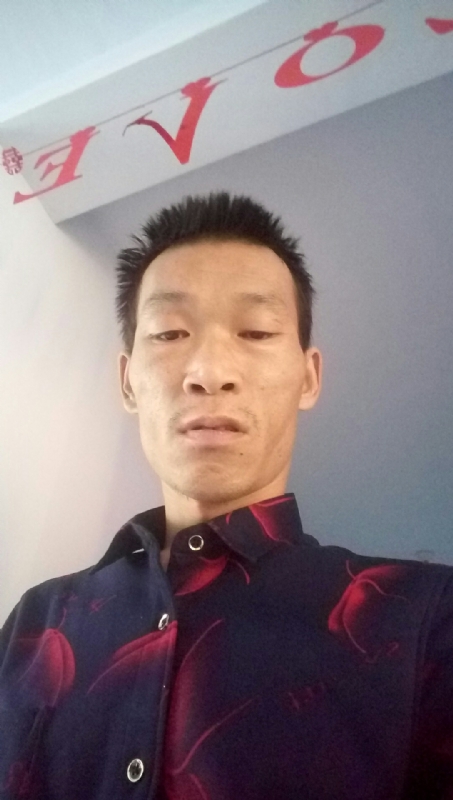 向阳的第一张照片--厦门相亲服务中心
