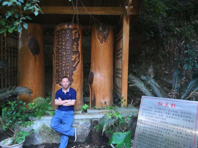 寻寻觅觅的第一张照片--厦门相亲服务中心