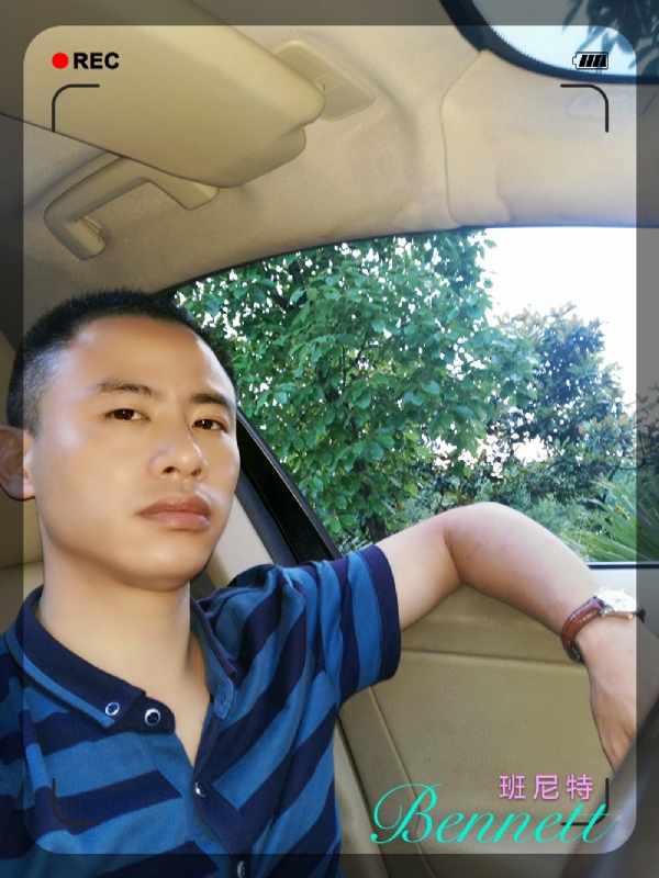 longma的第二张照片--厦门相亲服务中心