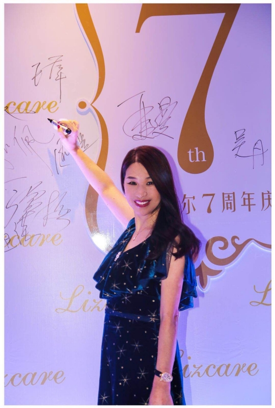 馨儿的第一张照片--厦门相亲服务中心