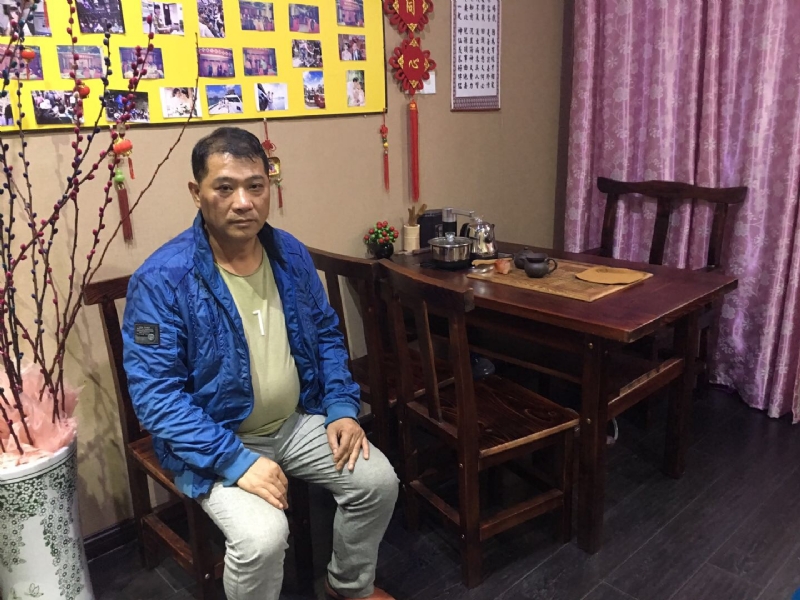 黄先生的第一张照片--厦门相亲服务中心