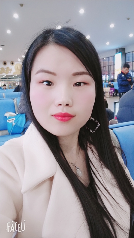 冰凝欣纯的第一张照片--厦门相亲服务中心