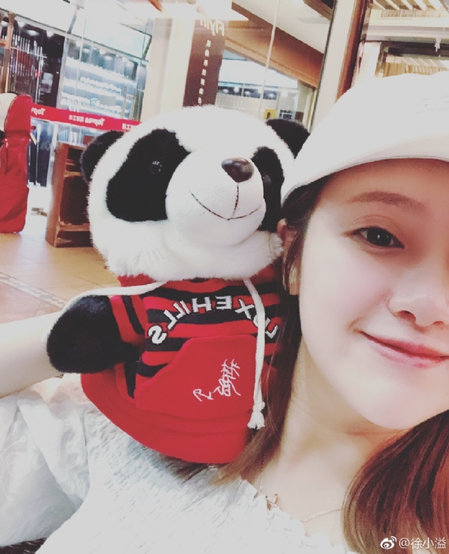 怪妞的第一张照片--厦门相亲服务中心