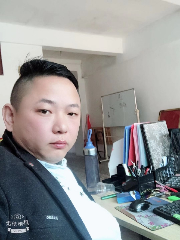 永不言弃的第一张照片--厦门相亲服务中心
