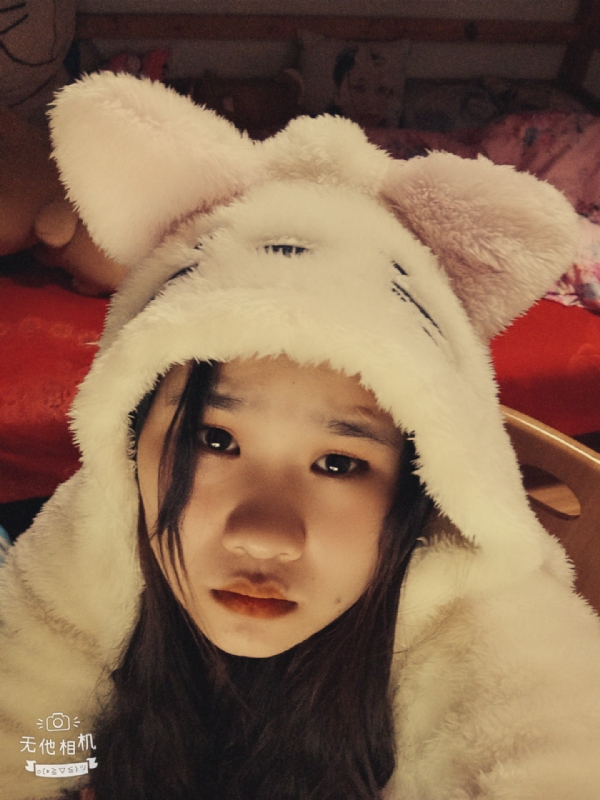 英子的第一张照片--厦门相亲服务中心