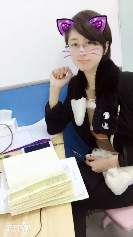 kaura的第二张照片--厦门相亲服务中心