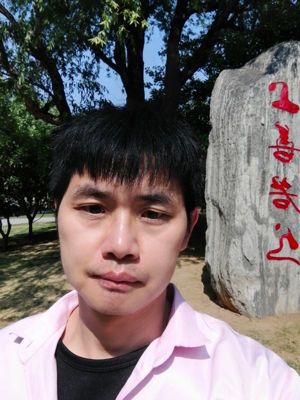 三明相亲的第二张照片--厦门相亲服务中心