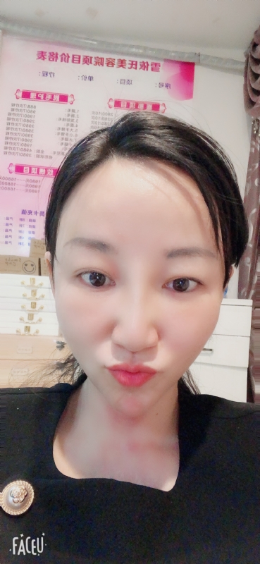 芳草的第二张照片--厦门相亲服务中心