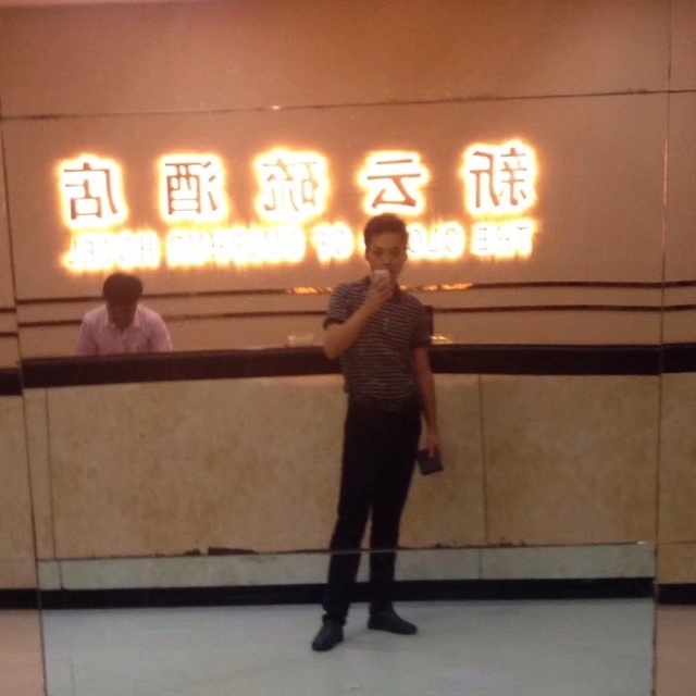 毛洪文的第一张照片--厦门相亲服务中心