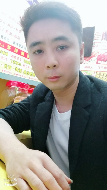 堆积情感的第一张照片--厦门相亲服务中心