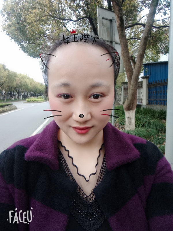 离婚的女人的第一张照片--厦门相亲服务中心