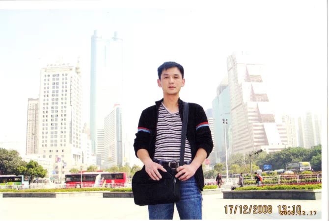 小太阳的第一张照片--厦门相亲服务中心
