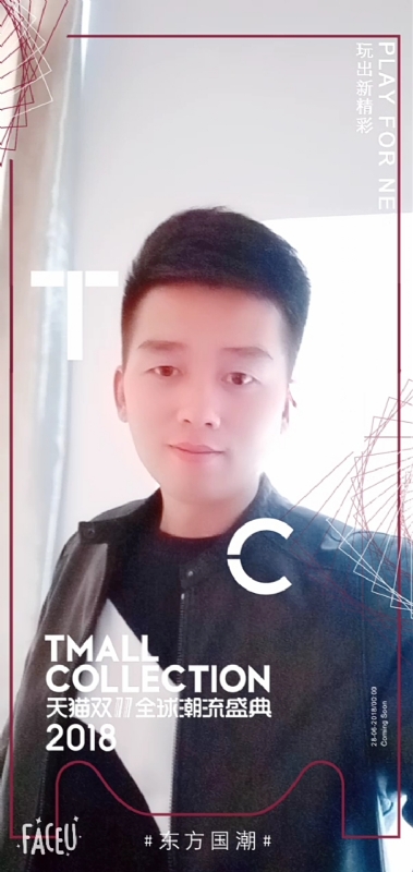 诺凡的第一张照片--厦门相亲服务中心