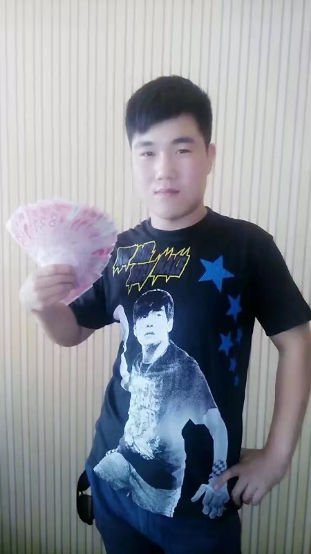 小飞的第二张照片--厦门相亲服务中心