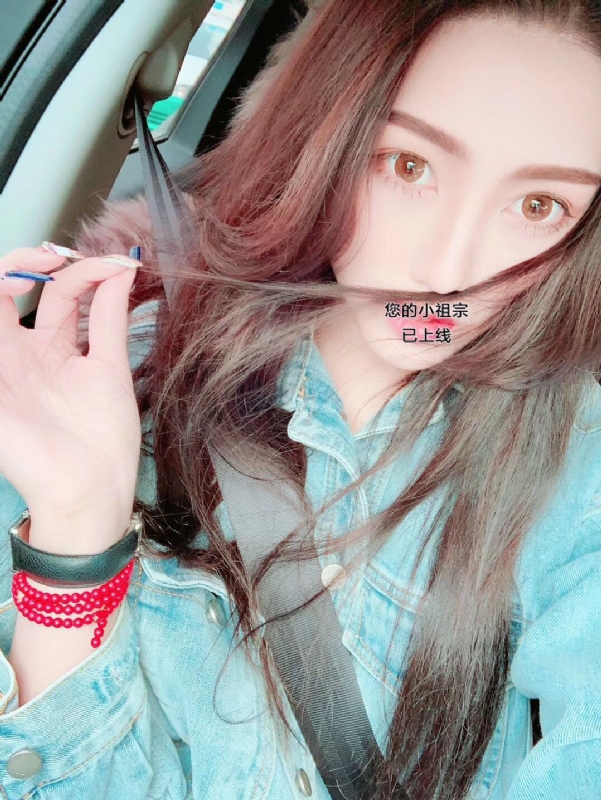 小艾的第一张照片--厦门相亲服务中心