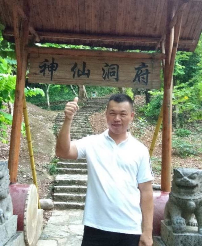 强仔的第一张照片--厦门相亲服务中心