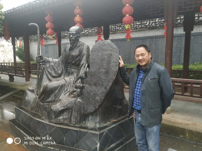 王鑫的第一张照片--厦门相亲服务中心