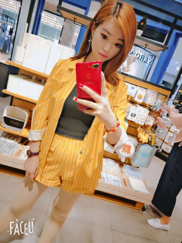 aloveyou1314的第一张照片--厦门相亲服务中心