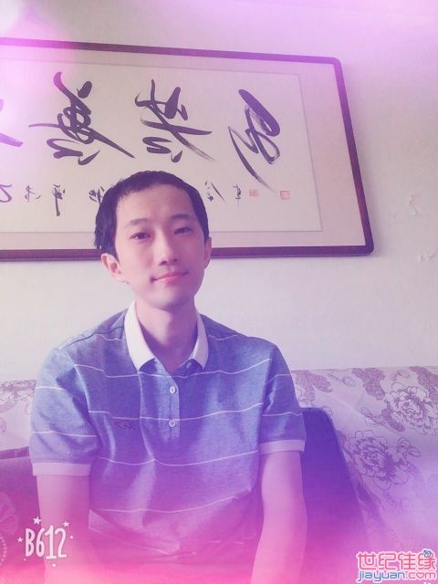 唯有、努力的第一张照片--厦门相亲服务中心