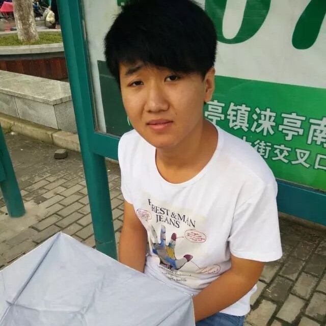 小丁的第一张照片--厦门相亲服务中心
