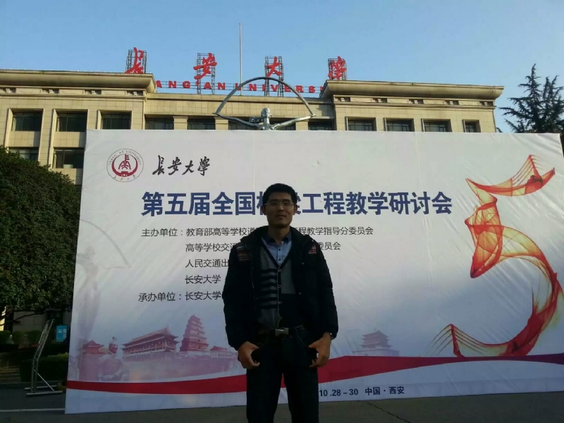 海浪的第一张照片--厦门相亲服务中心
