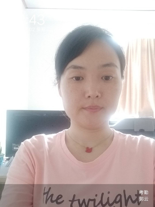小云的第一张照片--厦门相亲服务中心