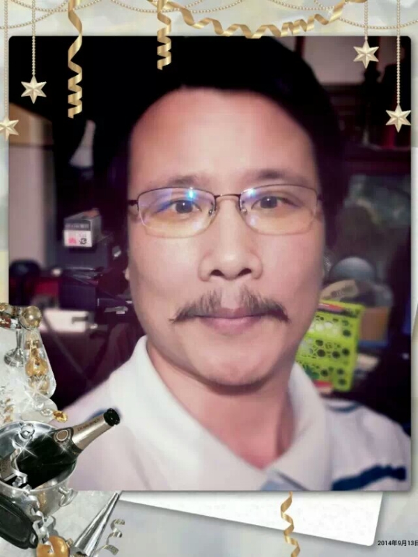 simax的第一张照片--厦门相亲服务中心