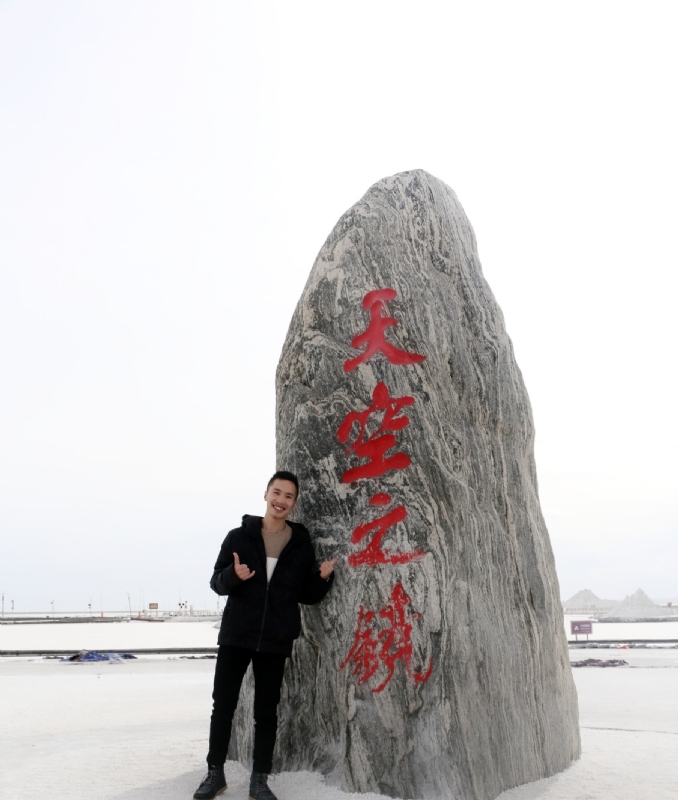海藻鱼的第一张照片--厦门相亲服务中心