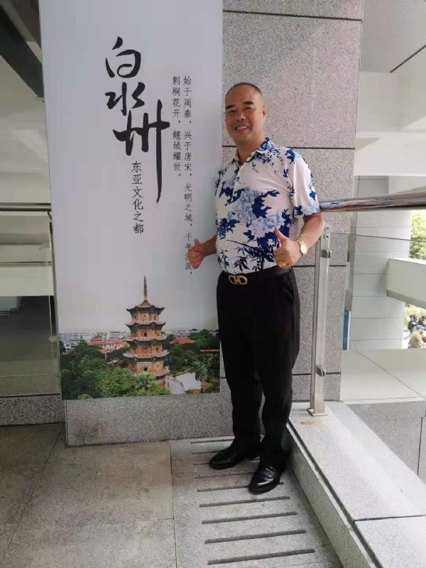 李国伟的第一张照片--厦门相亲服务中心