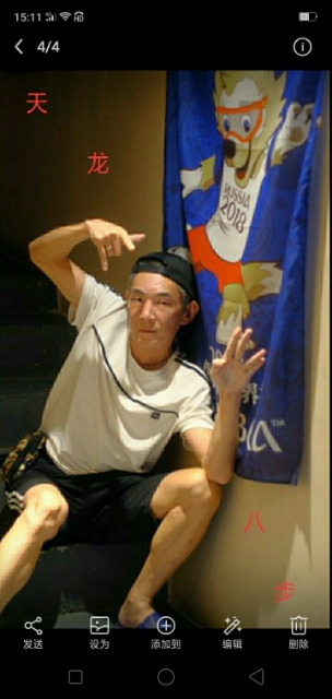 善舞的第一张照片--厦门相亲服务中心