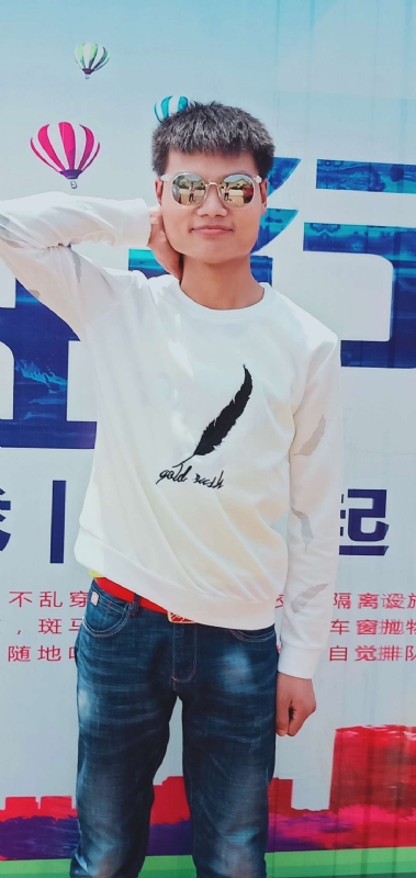 天龙～育歉的第一张照片--厦门相亲服务中心