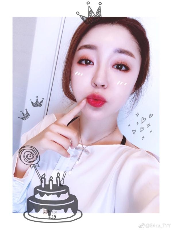 刚刚好的第三张照片--厦门相亲服务中心