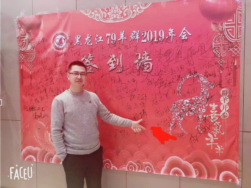 正能量的第一张照片--厦门相亲服务中心