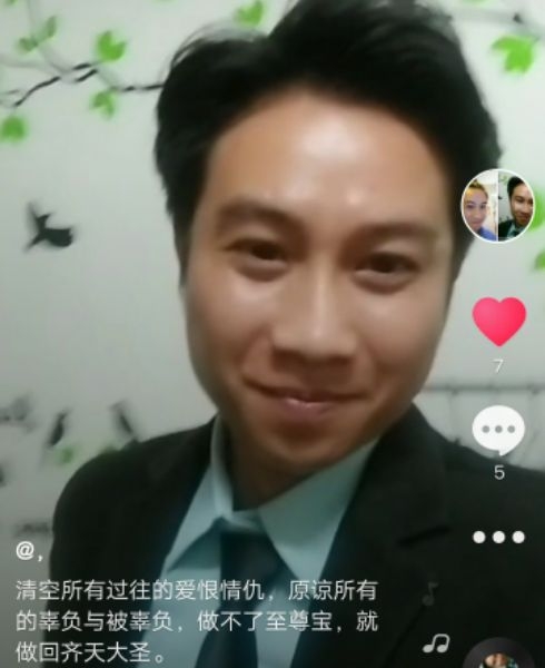 一米阳光的第一张照片--厦门相亲服务中心