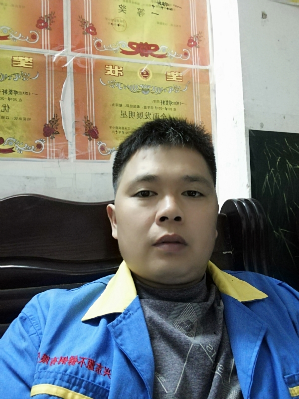 风火海的第一张照片--厦门相亲服务中心