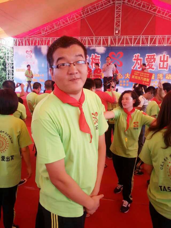 孙果果的第一张照片--厦门相亲服务中心