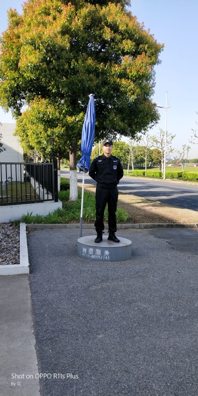 花非花的第一张照片--厦门相亲服务中心