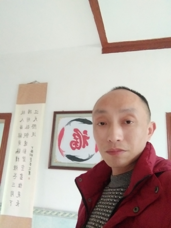 雅正的第一张照片--厦门相亲服务中心