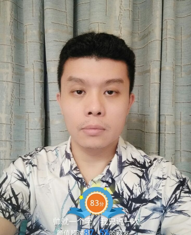 高地的第一张照片--厦门相亲服务中心