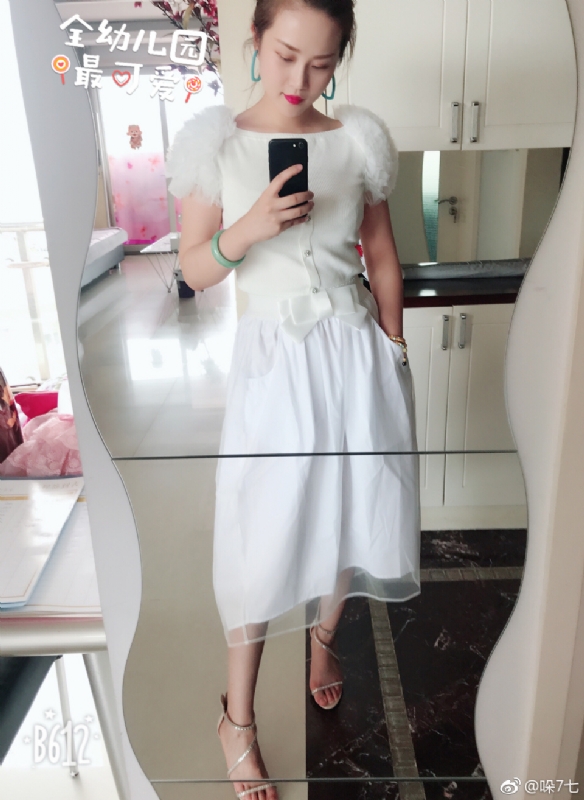 李木子的第一张照片--厦门相亲服务中心