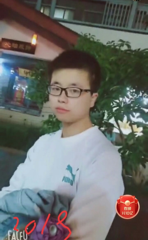 一生有你的第二张照片--厦门相亲服务中心