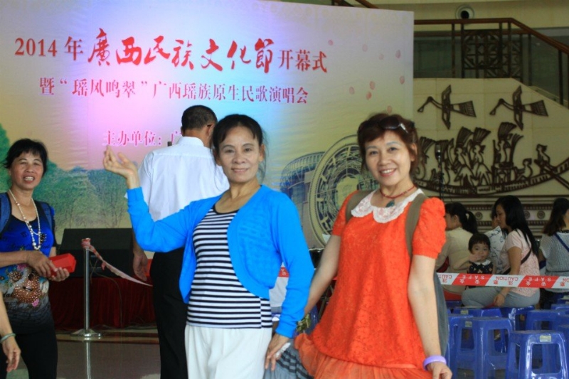 莹莹的第一张照片--厦门相亲服务中心