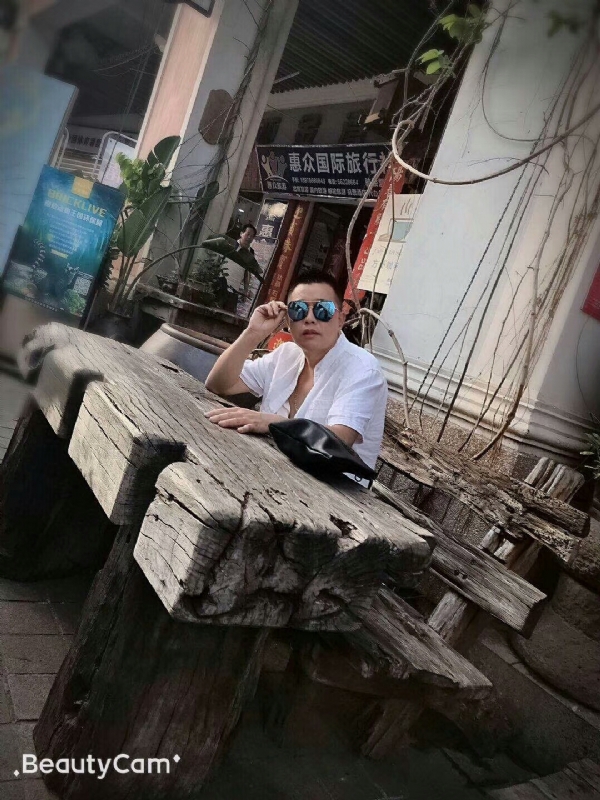 啊东的第一张照片--厦门相亲服务中心