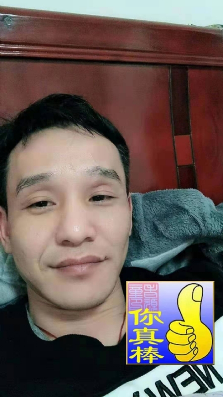 张贤的第一张照片--厦门相亲服务中心