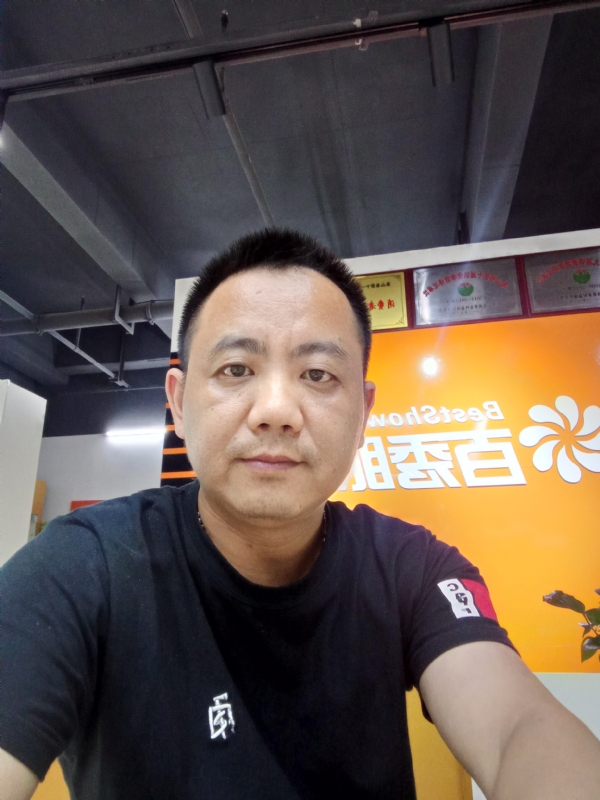 开心就好的第一张照片--厦门相亲服务中心