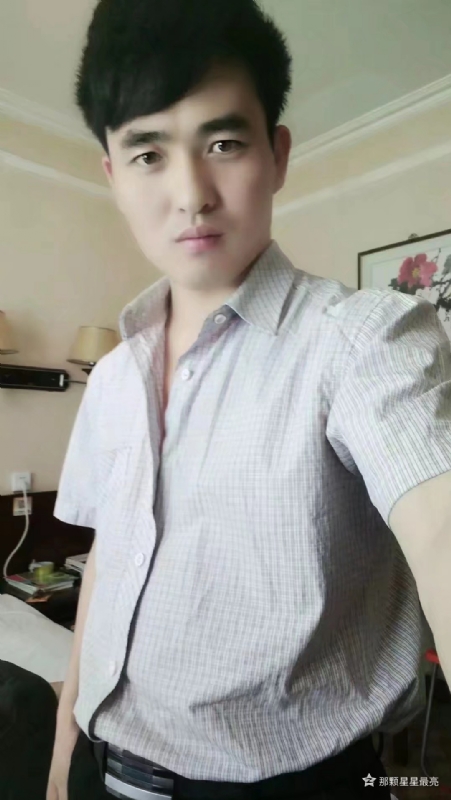 牛郎的第一张照片--厦门相亲服务中心
