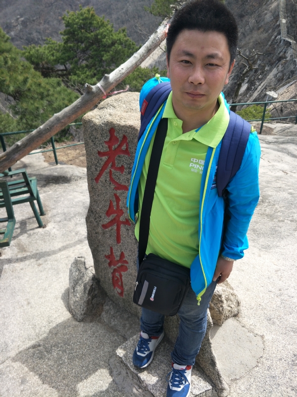 王明达的第一张照片--厦门相亲服务中心